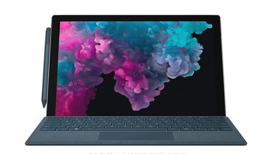 嘉善从 Mac 切换到 Microsoft Surface